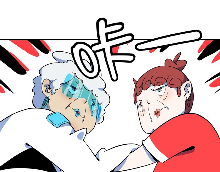 第2话 90岁太奶奶是舞后？！(1/3)-第3话