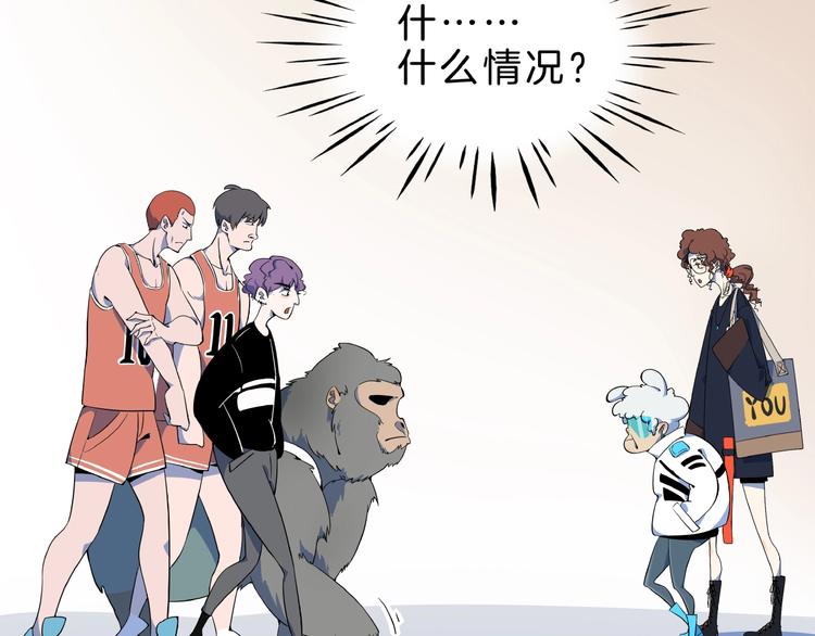 第2话 90岁太奶奶是舞后？！(1/3)-第3话