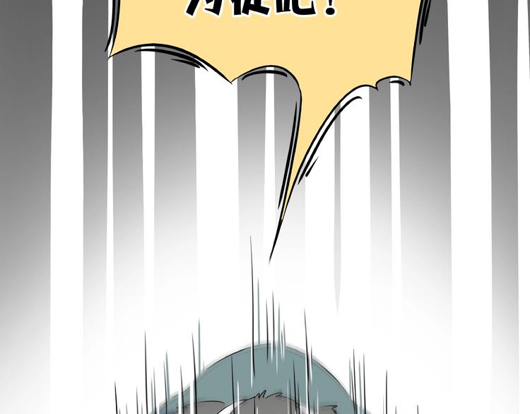 第2话 90岁太奶奶是舞后？！(1/3)-第3话