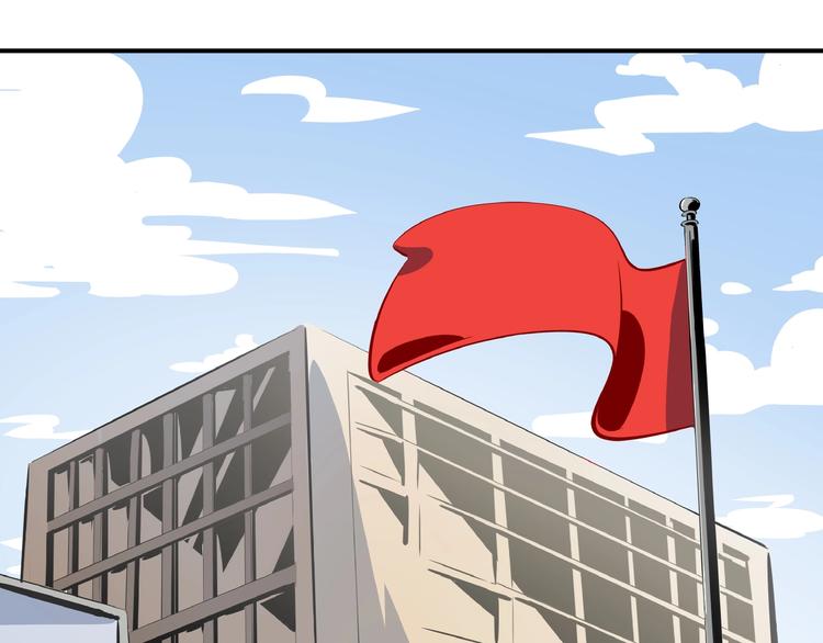 第19话 数学最强(1/3)-第21话