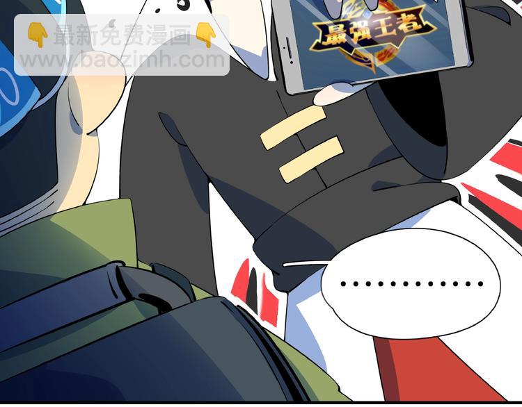 第19话 数学最强(1/3)-第21话