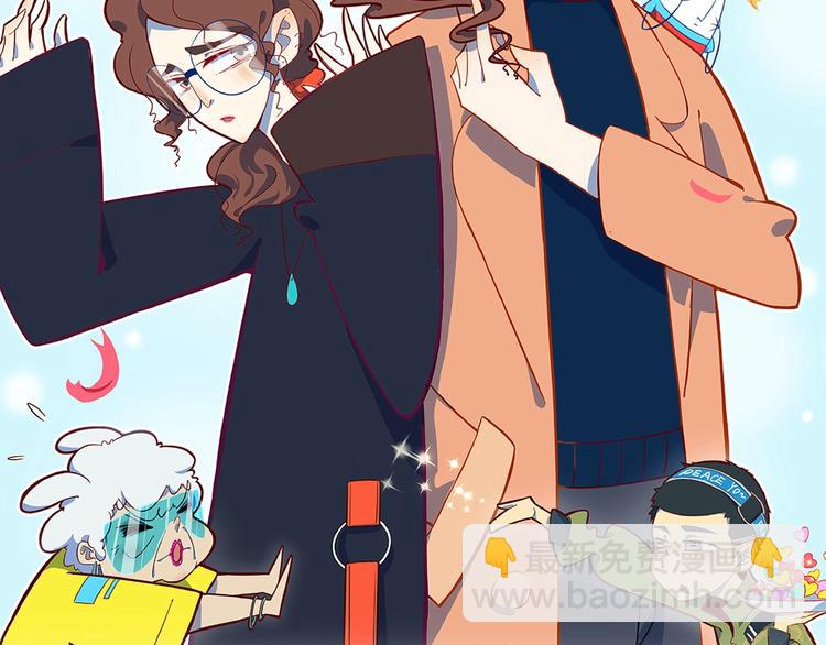 第19话 数学最强(1/3)-第21话