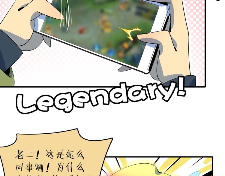 第19话 数学最强(1/3)-第21话