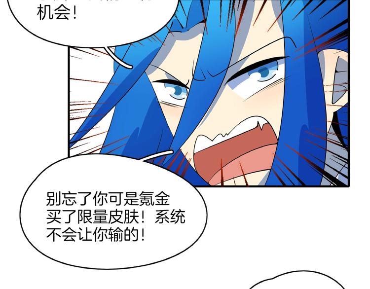 第19话 数学最强(1/3)-第21话