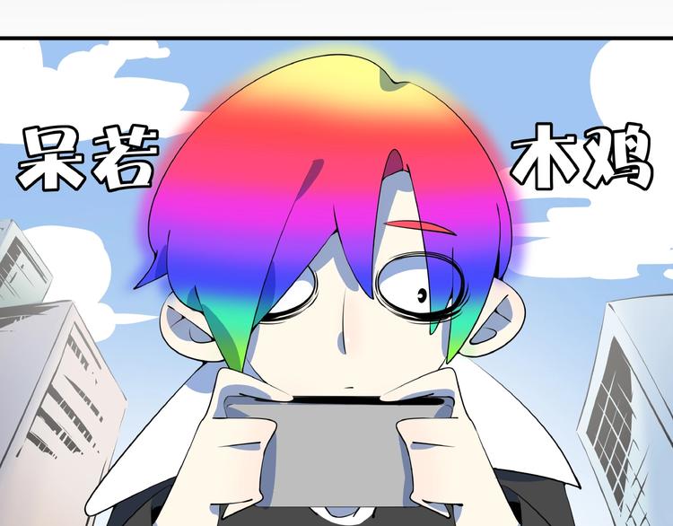 第19话 数学最强(1/3)-第21话