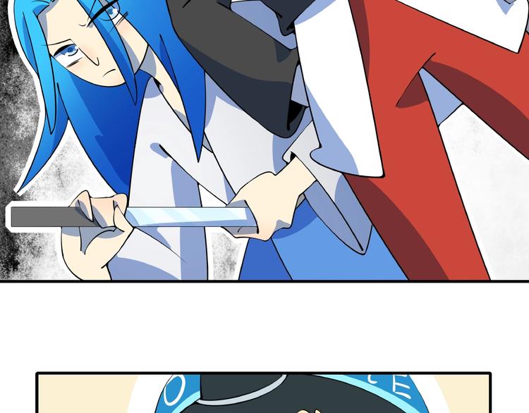 第19话 数学最强(1/3)-第21话