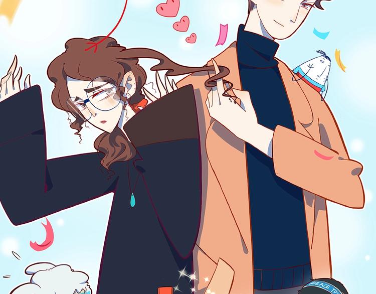 第21话 大脑皮层溃疡(1/3)-第23话