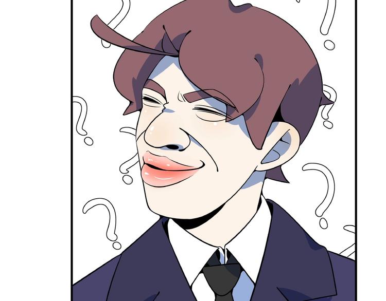 第21话 大脑皮层溃疡(1/3)-第23话