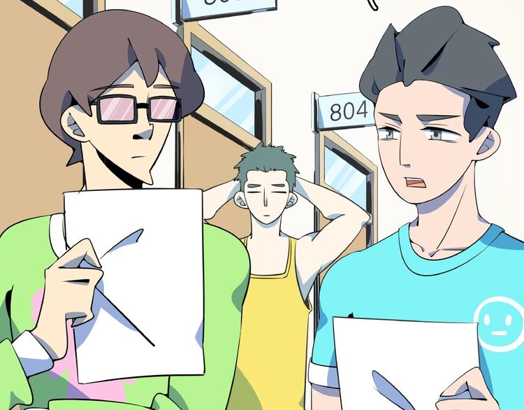 第21话 大脑皮层溃疡(1/3)-第23话