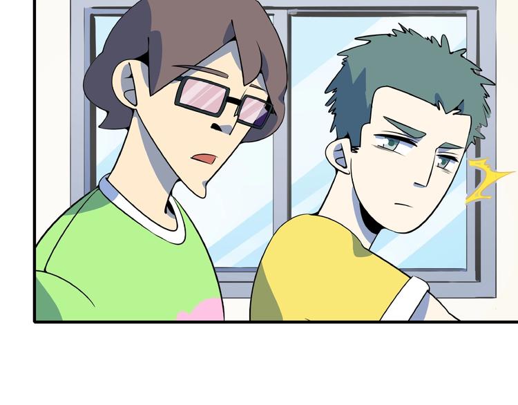 第21话 大脑皮层溃疡(1/3)-第23话