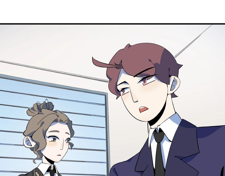 第23话  中二病是从小培养的(1/3)-第25话