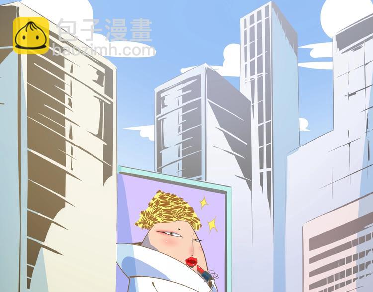 第23话  中二病是从小培养的(1/3)-第25话