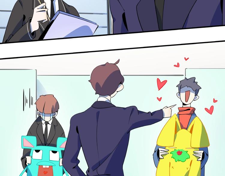 第23话  中二病是从小培养的(1/3)-第25话