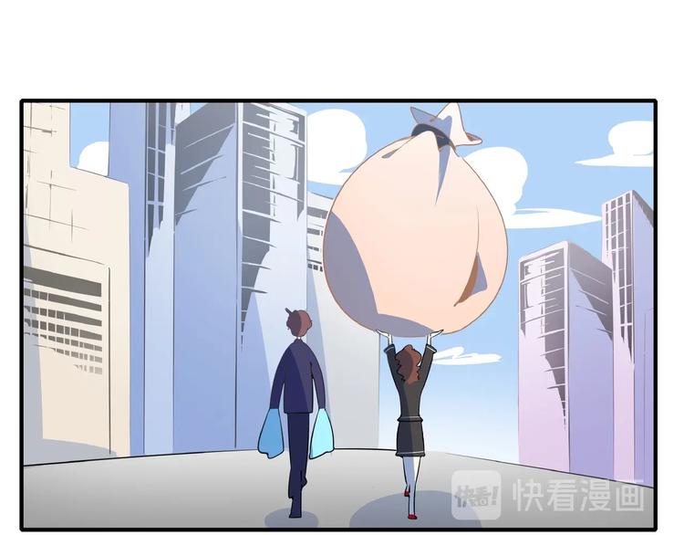 第23话  中二病是从小培养的(1/3)-第25话