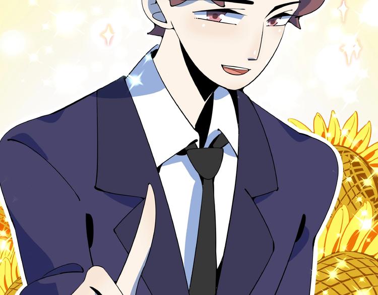 第23话  中二病是从小培养的(1/3)-第25话