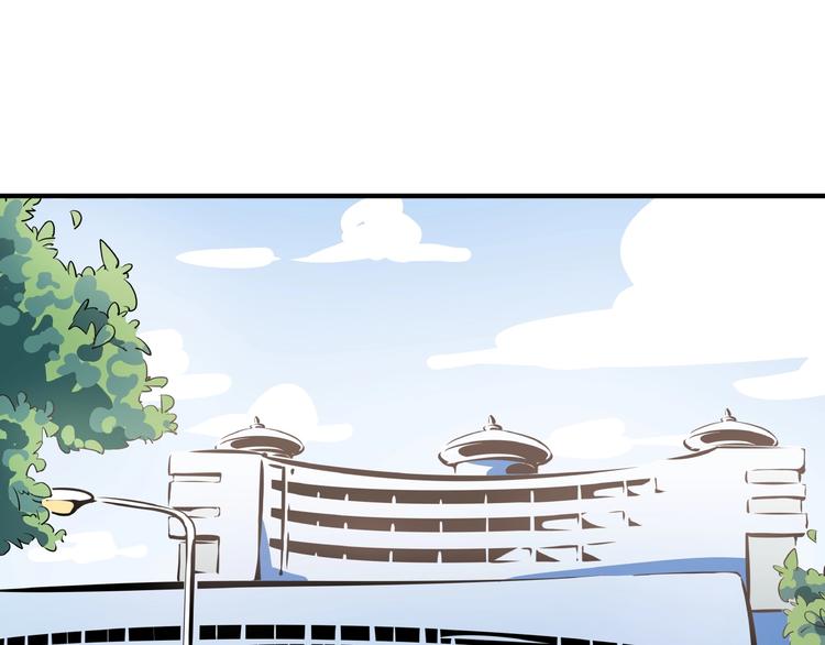 第25话 无中生有(1/3)-第27话