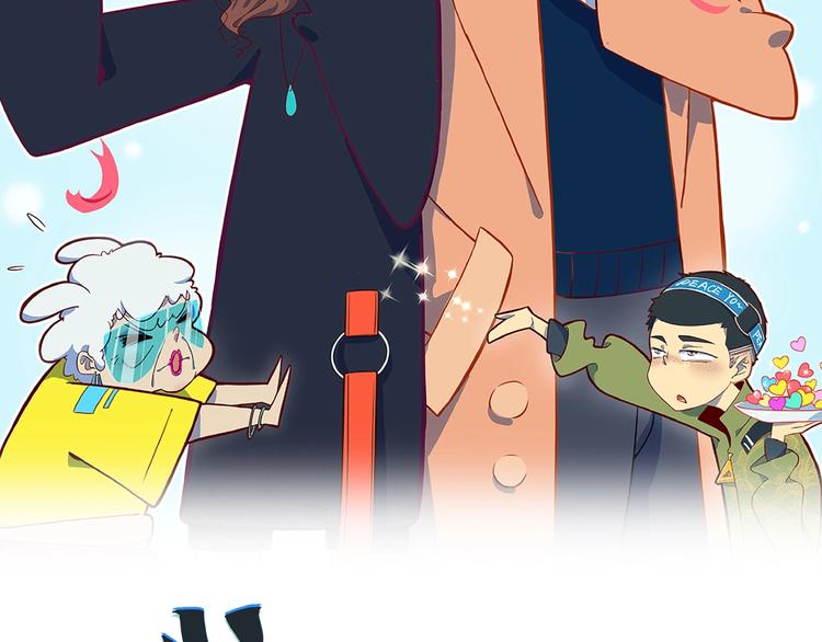 第25话 无中生有(1/3)-第27话