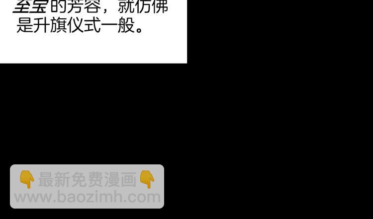 第25话 无中生有(1/3)-第27话