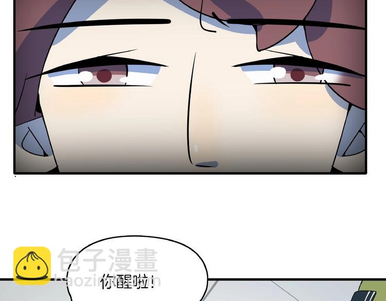 第25话 无中生有(1/3)-第27话