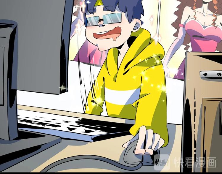 第25话 无中生有(1/3)-第27话