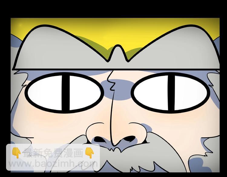 第25话 无中生有(1/3)-第27话