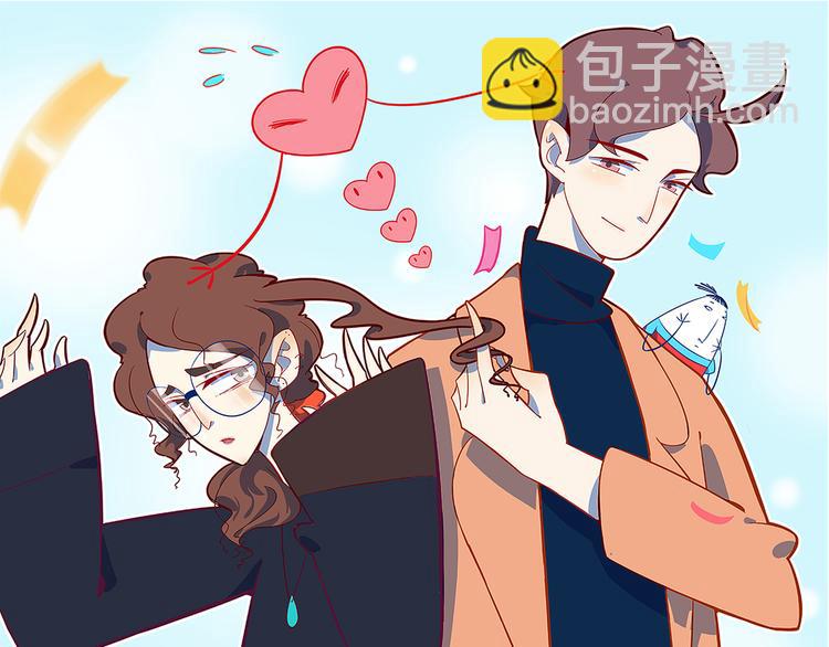 第27话 别人家的孩子(1/3)-第29话