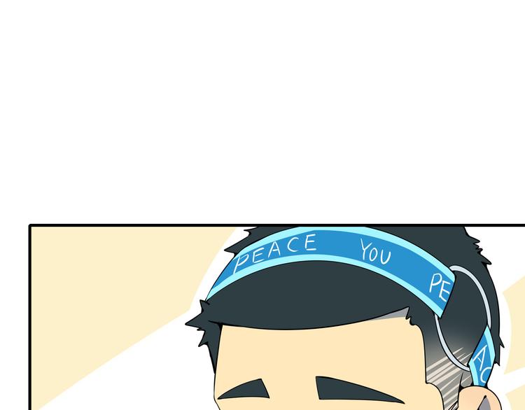 第27话 别人家的孩子(1/3)-第29话