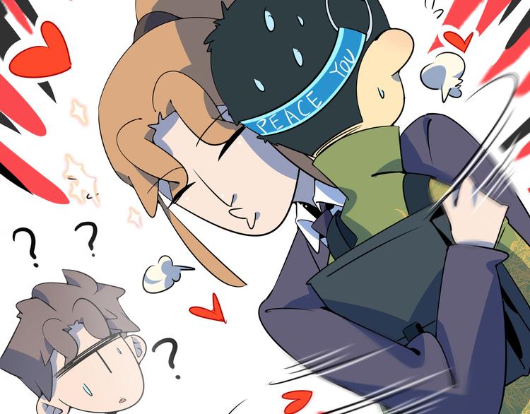 第27话 别人家的孩子(1/3)-第29话