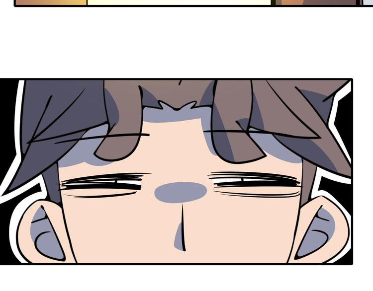 第27话 别人家的孩子(1/3)-第29话