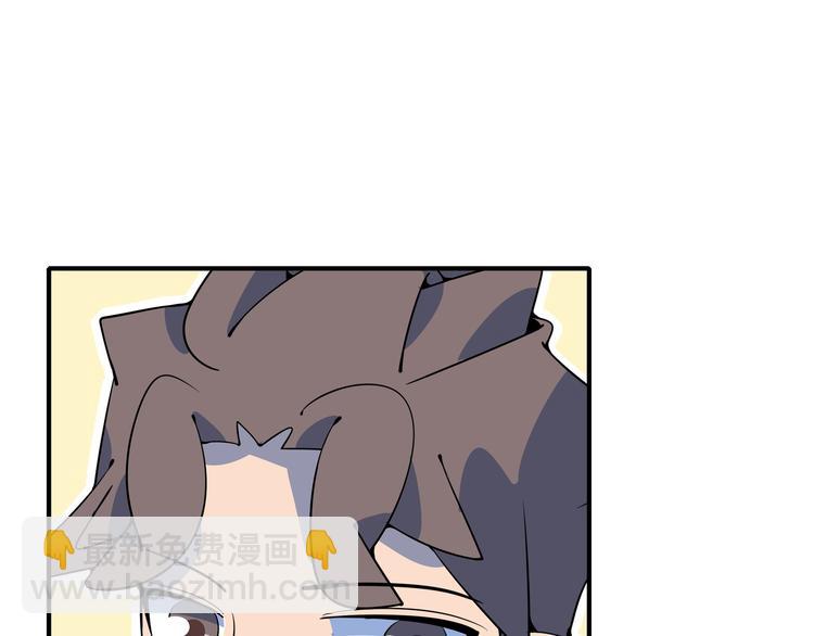 第27话 别人家的孩子(1/3)-第29话