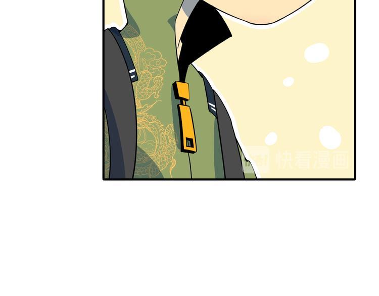 第27话 别人家的孩子(1/3)-第29话