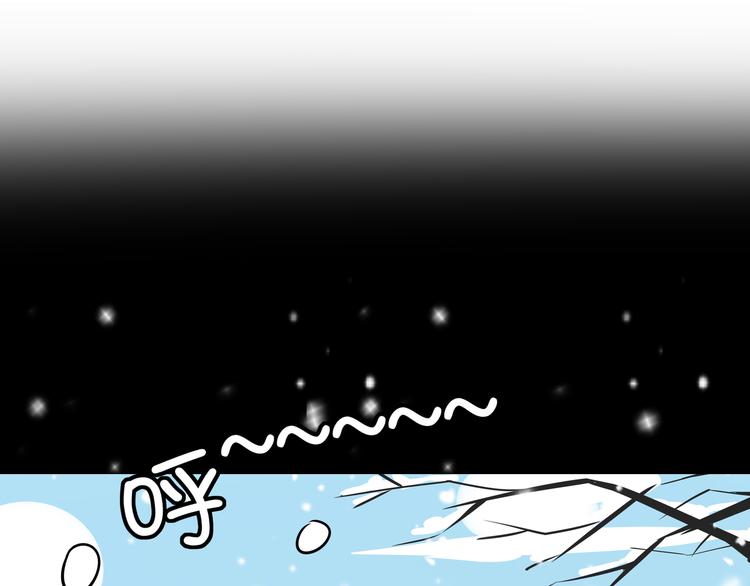 第29话 父母的爱(1/3)-第31话