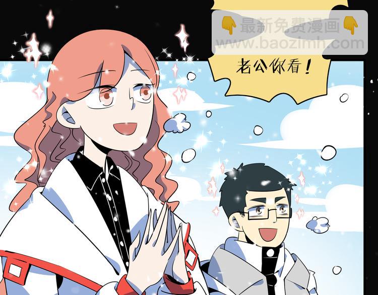 第29话 父母的爱(1/3)-第31话