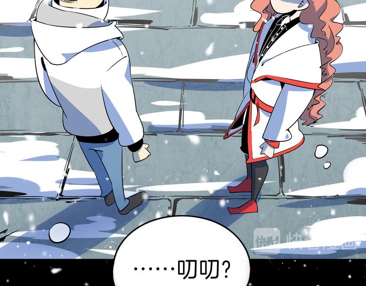 第29话 父母的爱(1/3)-第31话