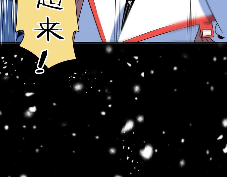 第29话 父母的爱(1/3)-第31话