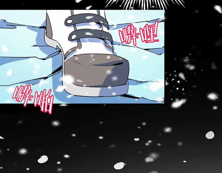 第29话 父母的爱(1/3)-第31话