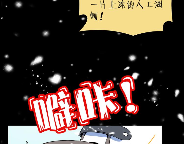 第29话 父母的爱(1/3)-第31话