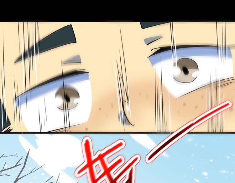 第29话 父母的爱(1/3)-第31话