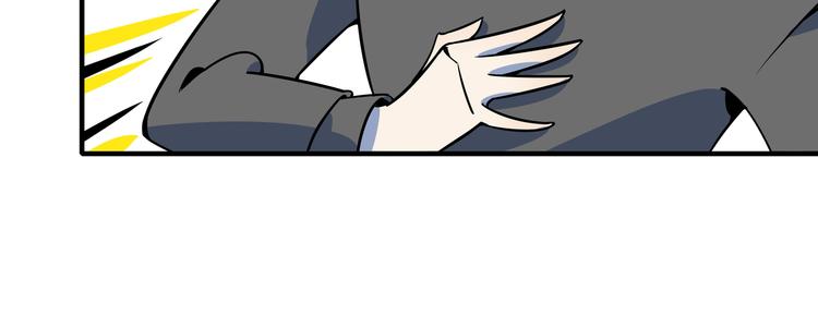 第31话 追上门的私生子(1/3)-第33话