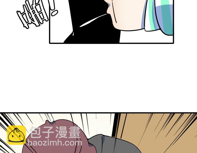 第31话 追上门的私生子(1/3)-第33话