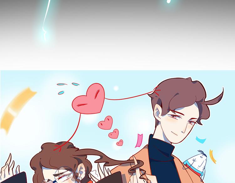 第31话 追上门的私生子(1/3)-第33话