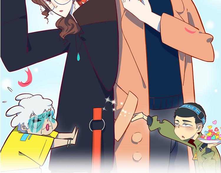 第31话 追上门的私生子(1/3)-第33话