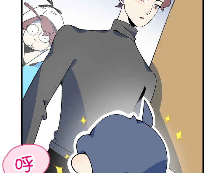 第31话 追上门的私生子(1/3)-第33话