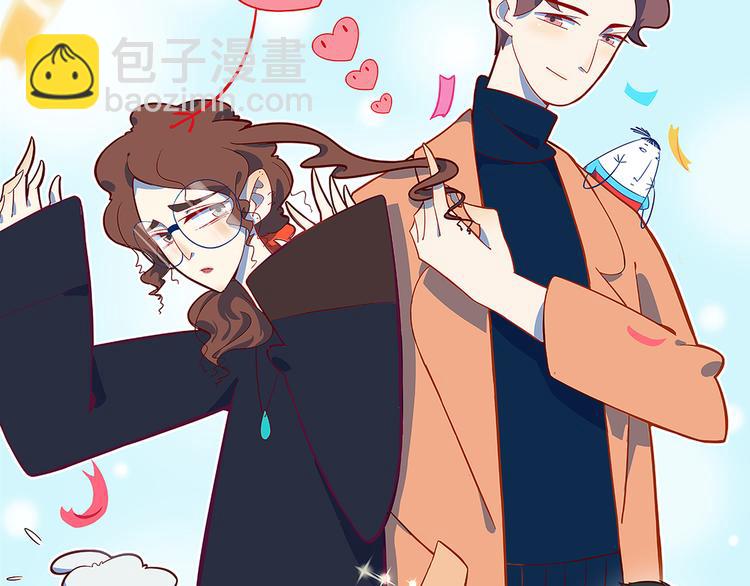 第33话 真相大白(1/2)-第35话