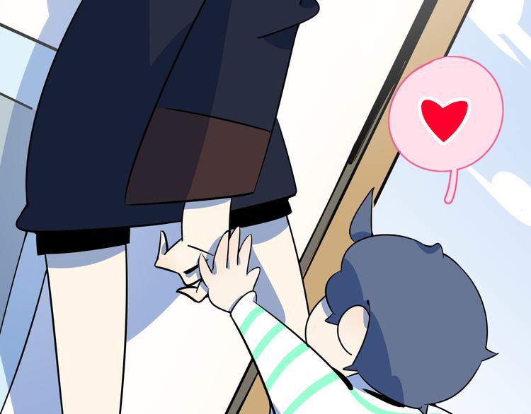 第33话 真相大白(1/2)-第35话