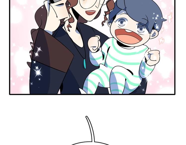 第33话 真相大白(1/2)-第35话