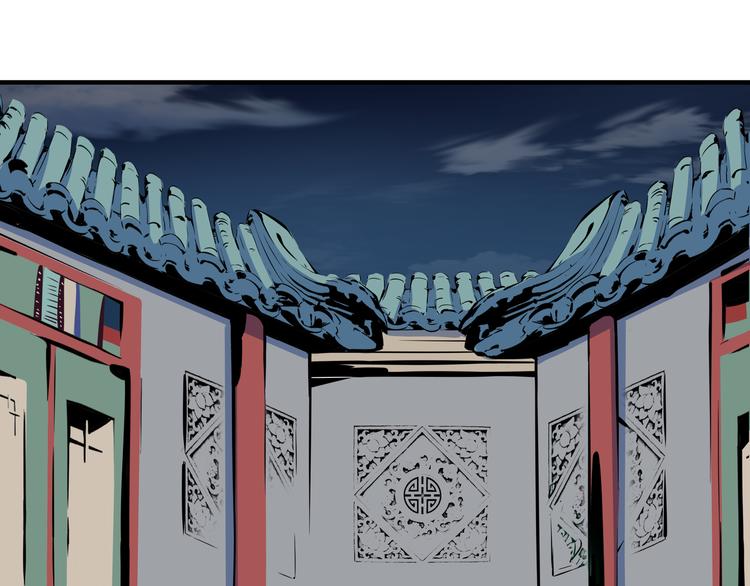 第35话 太奶奶保卫战(1/3)-第37话