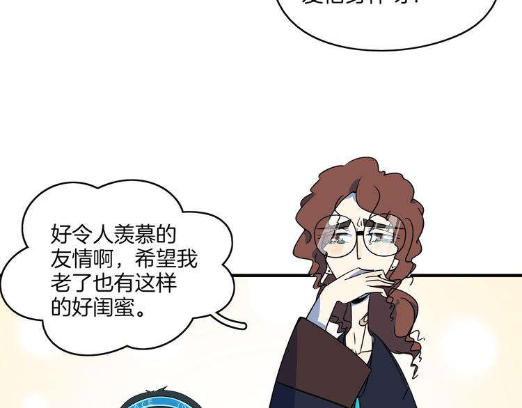 第35话 太奶奶保卫战(1/3)-第37话