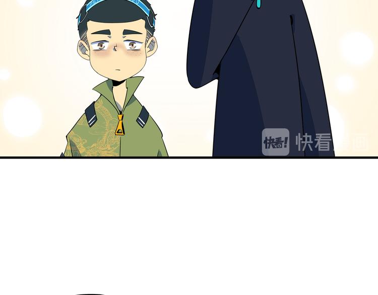 第35话 太奶奶保卫战(1/3)-第37话