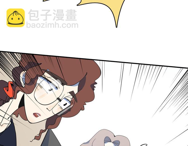 第35话 太奶奶保卫战(1/3)-第37话